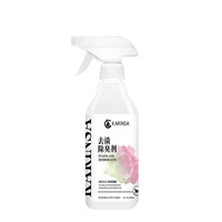 USMILEPET OEM Spray Éliminateur de Taches et d'Odeurs pour Animaux, Éliminateur d'Odeurs d'Urine de Chien et de Chat, Détachant Puissant et Désodorisant pour le Nettoyage Domestique