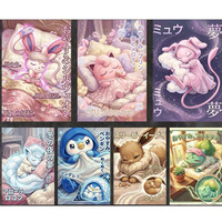 PY Wholesaler : Planches d'art de collection magnifiquement conçues sur le thème Pokémon, avec textes, packs de booster de fan art, boîtes mystères et jeux de société