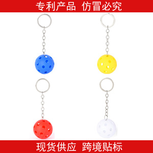 Llavero Peak Ball de 4,1 cm de diámetro, colgante de aleación de zinc, regalo de recuerdo para viajes, deportes, unisex - Product Image 5