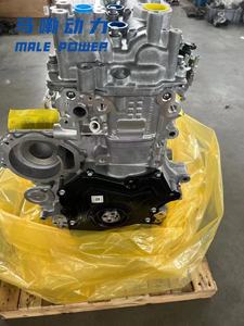 El nuevo motor diésel V6 306DTA 306DTD de 3,0 litros para Jaguar F-Pace, Land Rover Discovery 4, Range Rover Sport, <span class=keywords><strong>Velar</strong></span>, - Product Image 3