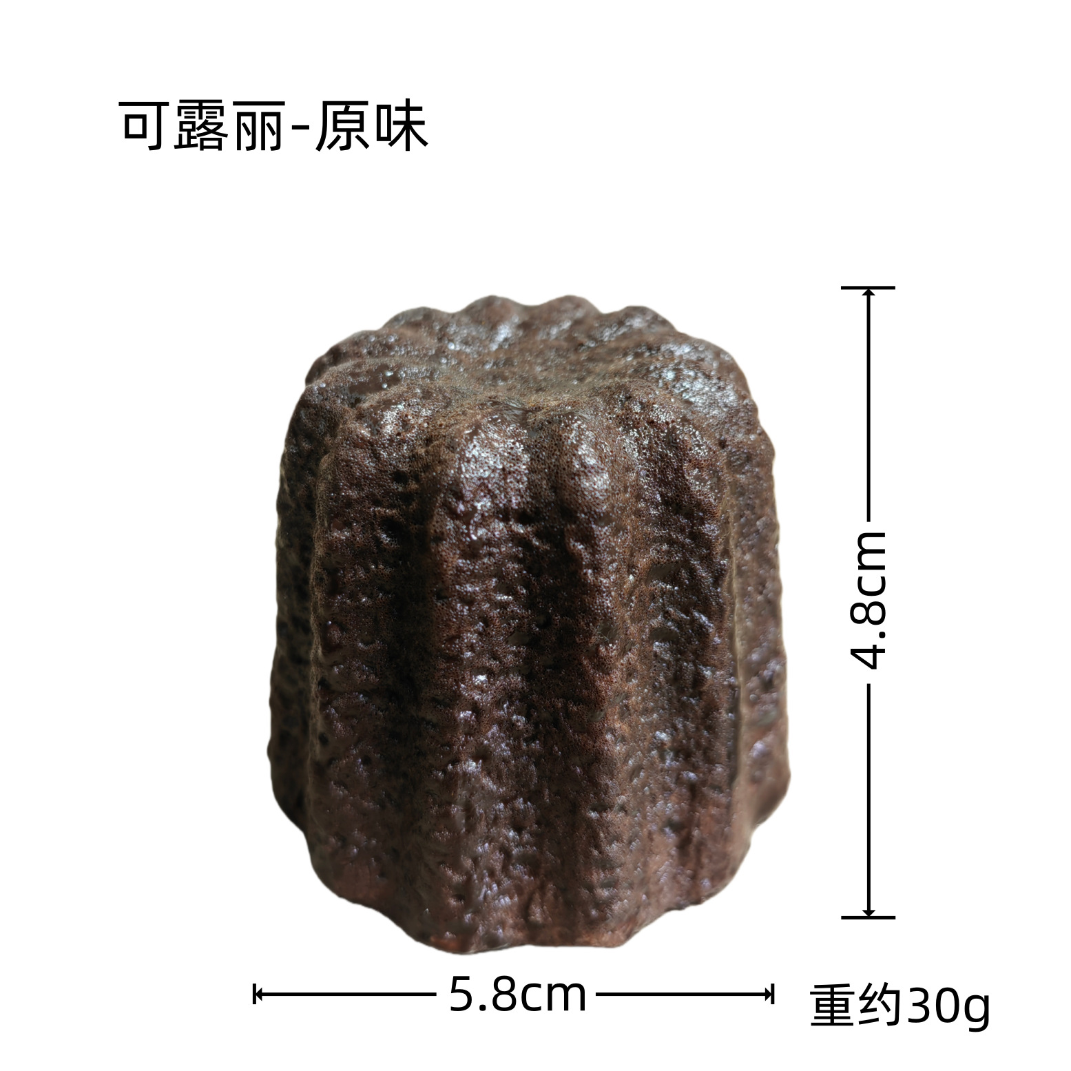 Original-flavor crme brle