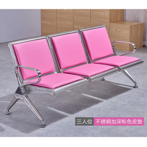 Sillas de Espera de Acero Inoxidable Bao Xian BX-SS83, Asientos en Fila con Pasamanos, para Uso en Aeropuertos, Hospitales y Bancos - Product Image 4