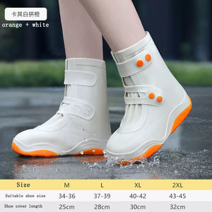 Copriscarpe <span class=keywords><strong>in</strong></span> <span class=keywords><strong>Silicone</strong></span> a basso costo che protegge al dettaglio o all'ingrosso - Product Image 3