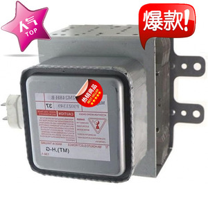 Magnetron pour four à micro-ondes P30Z1349 P30Z1415 OM75P, pièce de rechange pour joint de four à micro-ondes, 11.2cm x 3.5cm - Product Image 3