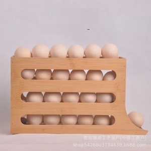 กล่องเก็บไข่แบบเลื่อนได้ แบ่งช่องเก็บรักษาความสด ใช้ในครัวตู้เย็น - Product Image 1