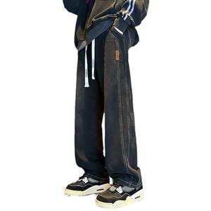 Pantalones Vaqueros de Color Claro Lavados, Estilo Transfronterizo, para Hombre, Primavera y Otoño, Nuevos Pantalones Casuales de Pierna Ancha y Corte Recto para Adolescentes - Product Image 5