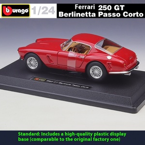 Bburago 1:24 Ferrariii 250 GTO Simulation Modèle de voiture en alliage Véhicules jouets moulés sous pression - Product Image 4