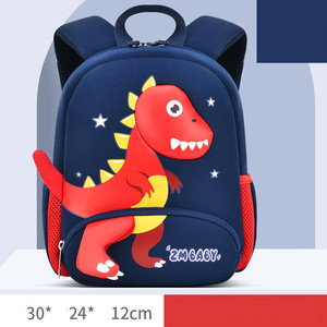 2022 Cartoon Student Schoolbag 1-6 <strong>Grade</strong> Spine Care Shoulder <strong>Bag</strong> <strong>School</strong> Children <strong>Bags</strong> - Product Image 3