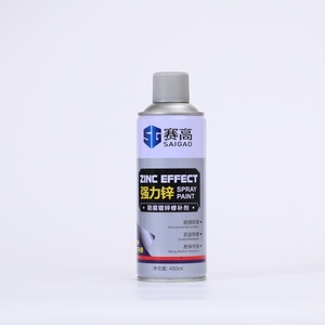 <span class=keywords><strong>Pintura</strong></span> en Aerosol Acrílica de Secado Rápido con Logotipo Personalizado a <span class=keywords><strong>Precio</strong></span> Económico, <span class=keywords><strong>Pintura</strong></span> en Aerosol de 450 ml, <span class=keywords><strong>Color</strong></span> Negro Mate - Product Image 3