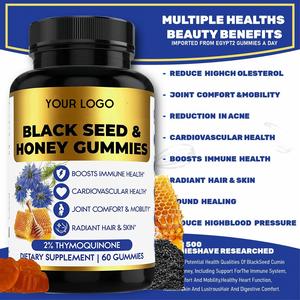 Wholesale Price Black Seed Oil Cold Pressed Gummy Candy Premium Sea <strong>Moss</strong> Ashwagandha Hair Growth - Product Image 3