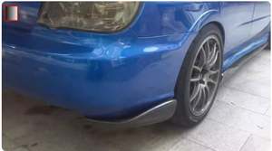 Paragolpes Trasero de Fibra de Carbono Compacto para Subaru Impreza V.9 Chargespeed - Product Image 5