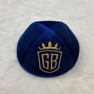 หมวกคิปปาห์ผ้าลินินสั่งทำพิเศษ 4 แผ่นปักอักษรย่อ ระบายอากาศได้ดี สีพื้น สำหรับงานแต่งงานและบาร์มิตซ์วาห์  ลดราคาพิเศษ - Product Image 4