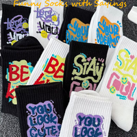 Chaussettes amusantes avec messages pour femmes et hommes, chaussettes fantaisie originales avec inscriptions, usine chinoise, aide à l'expédition à l'étranger, boutique en ligne