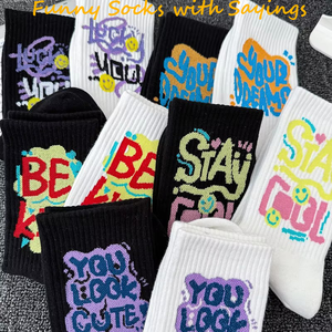 Calcetines Divertidos con Frases para Hombre y Mujer, Calcetines Novedosos con Palabras, Fábrica China, Envío Internacional, Compra en Línea - Product Image 5