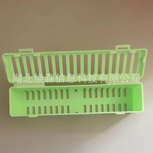 Boîte de stérilisation dentaire Huansen en plastique moulé par injection, bleu-vert, pour désinfection, soins bucco-dentaires, usage médical - Product Image 3