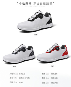 <span class=keywords><strong>Chaussures</strong></span> <span class=keywords><strong>de</strong></span> <span class=keywords><strong>golf</strong></span> légères et antidérapantes pour hommes et femmes, printemps et automne, pour les amateurs <span class=keywords><strong>de</strong></span> plein air, style décontracté <span class=keywords><strong>de</strong></span> grande taille - Product Image 3