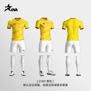 Мужская Высококачественная быстросохнущая Полиэстеровая Футбольная форма, индивидуальная Футбольная Одежда - Product Image 2