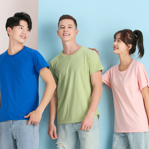 T-shirt d'été à col rond unisexe en coton fin, idéal pour le sport, la promotion, avec logo personnalisé, texte imprimé, uniformes d'événement, chemises de fête - Product Image 4