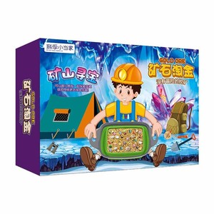 Juego de herramientas educativas de minería de oro para niños, de resina, para la búsqueda de tesoros en la mina y aventuras volcánicas, transfronterizo - Product Image 3