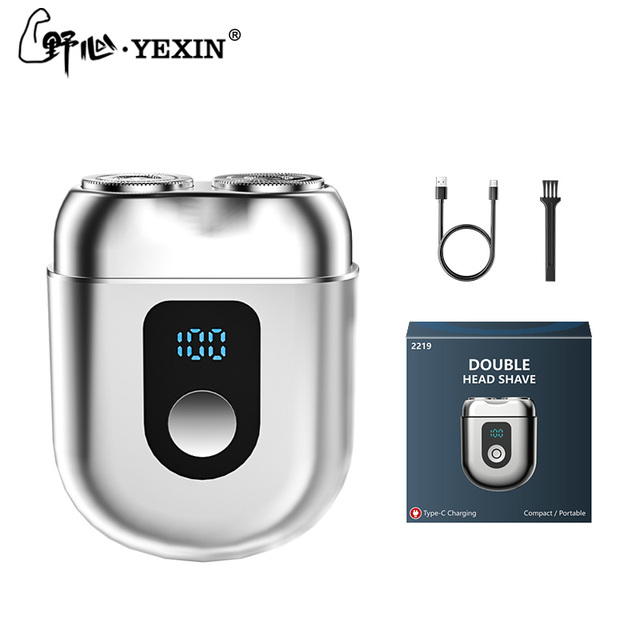 Portable Mini Electric Shaver for Men Pocket-Size Beard Razor with Magnetic Shaver Head for Household Use