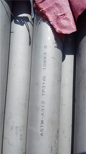 Tp310s/316L liền mạch Ống thép không gỉ giá cho 310S/316 Ống thép không gỉ - Product Image 2