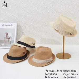 Chapeau pliable en trois parties avec ruban décoratif en paille beige et marron, taille réglable pour hommes et femmes, idéal pour l'été et les activités de plein air - Product Image 3