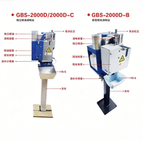 Station de nettoyage automatique de torche GBS-2000S, accessoires pour robot de soudage, coupe-fil rapide, pulvérisation anti-éclaboussures réglable sur 6 niveaux