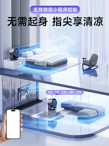 Wall-Mouted Design 100-Speed Digital Display <b>Desk</b> Fan Rechargeable Battery Super Powerful Cool Fan Turbo <b>Table</b> Fan for Bedroom - Product Image 3