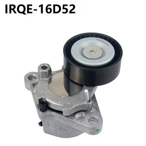 Tendeur de courroie IRAQE-16D52 16D52-047 pour Hyundai Accent Elantra 25281-2A000 – Pièce de rechange neuve - Product Image 1
