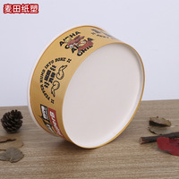 Bols en papier couché PE jetables de Promotion chaude pour collations salade de crème glacée et impression de gaufrage d'aliments pour animaux de compagnie