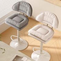 Tabourets de bar modernes réglables en métal pour hôtel, restaurant, salon de beauté, coiffure, chaises à grand dossier