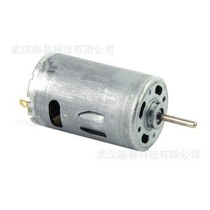 Motor de CC de 42 mm con imán permanente, con escobillas, 6000 RPM, montaje con brida, 12V 24V, motor de taladro eléctrico de alto torque - Product Image 2