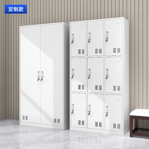 Armario de Acero Xinlongfei de Dos Puertas con Cerradura para Oficina o Gimnasio - Product Image 5