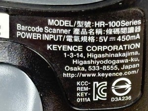 Lecteur de codes-barres Keyence HR-101, HR-100, avec câble HR-1C3RC utilisé - Product Image 3