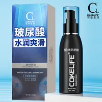 COKELIFE ISO9001 personnalisation 100ml hydratant naturel acide hyaluronique Gel lisse soluble dans l'eau sexe lubrifiant livraison rapide