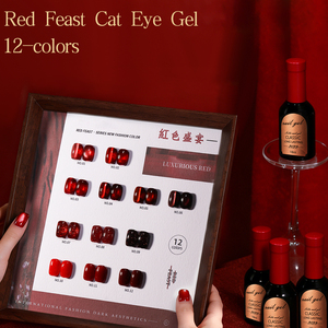 ZRKGEL 12 Couleurs <span class=keywords><strong>Rouge</strong></span> Vin Gel Magnétique Effet Œil de Chat Longue Durée Sans HEMA DIY Haute Pigmentation OEM Salon Vente en Gros Gel Nail Art - Product Image 1