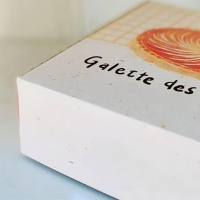 Boîte à dessert en papier kraft ondulé pliable, écologique, biodégradable, recyclable, avec poignée, finition mate et gaufrage