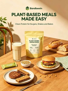 Proteine Isolate di Pisello Funzionali in Polvere con Buona Capacità Gelificante, Emulsionante <span class=keywords><strong>e</strong></span> Idroretentore per <span class=keywords><strong>Alimenti</strong></span> a Base Vegetale - Product Image 5
