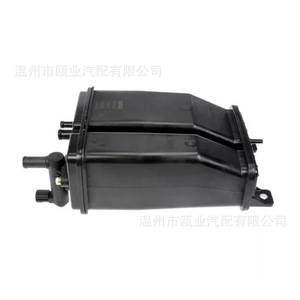 Cartouche de charbon actif Nissan 911-561 4B1842 CP1263 CP3117 pour Frontier Xterra 01-04, pièce de rechange - Product Image 2