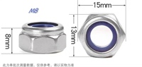 Écrou autobloquant en nylon plaqué zinc classe 8.8, durable pour une fixation sécurisée
