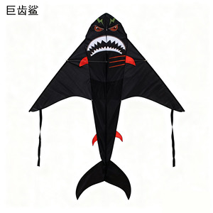 Bán buôn cá mập Diều từ Trung Quốc nhà máy 2025 đổi mới diều lễ hội tính năng trẻ em động vật dễ dàng bay - Product Image 4