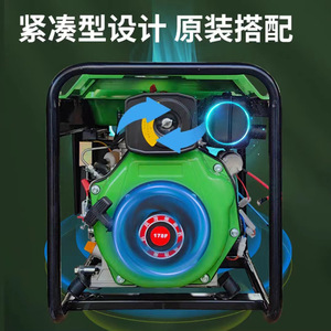 Ruizi Diesel <b>Generator</b> RZ10000LE3 8.0KW 220V/380V 50Hz Portable Open Frame With Trailer - Product Image 4