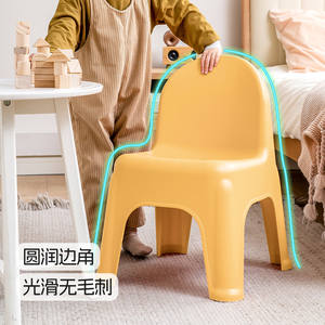 Taburete infantil de plástico Xitianlong con respaldo, silla duradera para bebés y niños para uso en interiores. - Product Image 5