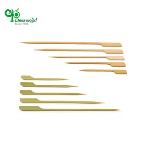 Yada Biodegradable Paddle Rotating Bbq Skewer Disposable Bamboo Gun Skewer Burger Bamboo Sticks With Customize Logo