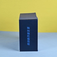 Boîte d'impression estampage personnalisé gaufrage mat stratification UV outil électrique Soundbox conseil boîtes en papier en carton ondulé
