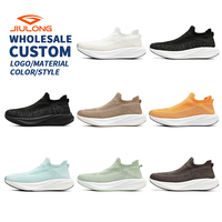 Nouvelle Arrivée 2026 – Chaussures de Course Légères et Respirantes à Enfiler pour Hommes, Baskets Chaussettes Personnalisables avec LOGO, Style Marche