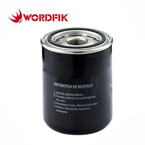 Wordfik 브랜드 교체 부품을 R5RA0160D-0305D 오일 진공 R5RA 시리즈 용 0531000001 진공 펌프 오일 필터 - Product Image 5