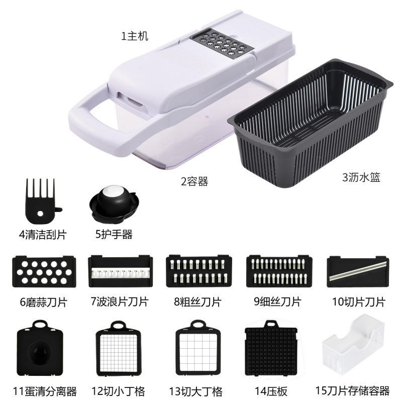 Cubierta corta blanca 15 en uno