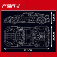 Mould King 13190, Kit de Bloques de Construcción de Auto Deportivo con Control Remoto por APP, 4070 Piezas, Auto de Carreras de Alta Tecnología, Modelo MOC de Juguete para Colección