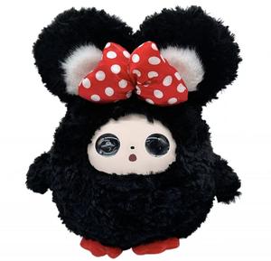 Jopark ODM, Peluche Creativo y Adorable con Pantalla LCD Inteligente con IA, Ojos de Oso, Peluche Kawaii Verde que Habla, de Alta Tecnología, Súper Suave, Antiestrés - Product Image 6